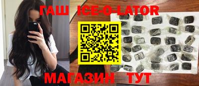MDMA Premium VHQ Беслан