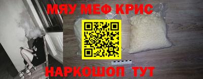 MDMA Premium VHQ Беслан