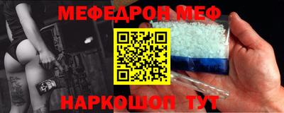 MDMA Premium VHQ Беслан