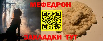 MDMA Premium VHQ Беслан