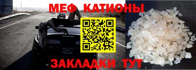 экстази Берёзовский