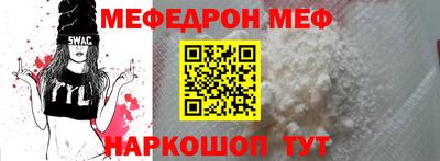 экстази Берёзовский