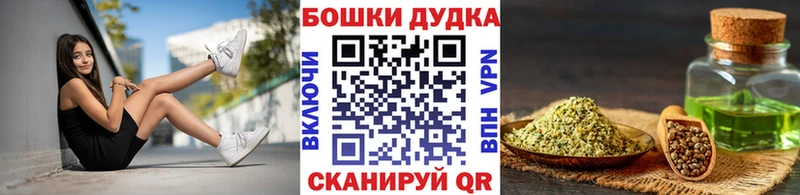 Конопля конопля  Заволжье 